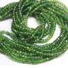 Natural AAA Green Apatite Faceted Roundel Beads Strand Length is 14 Inches & Size 4mm Approx ~ Great Quality Green Apatite ~  